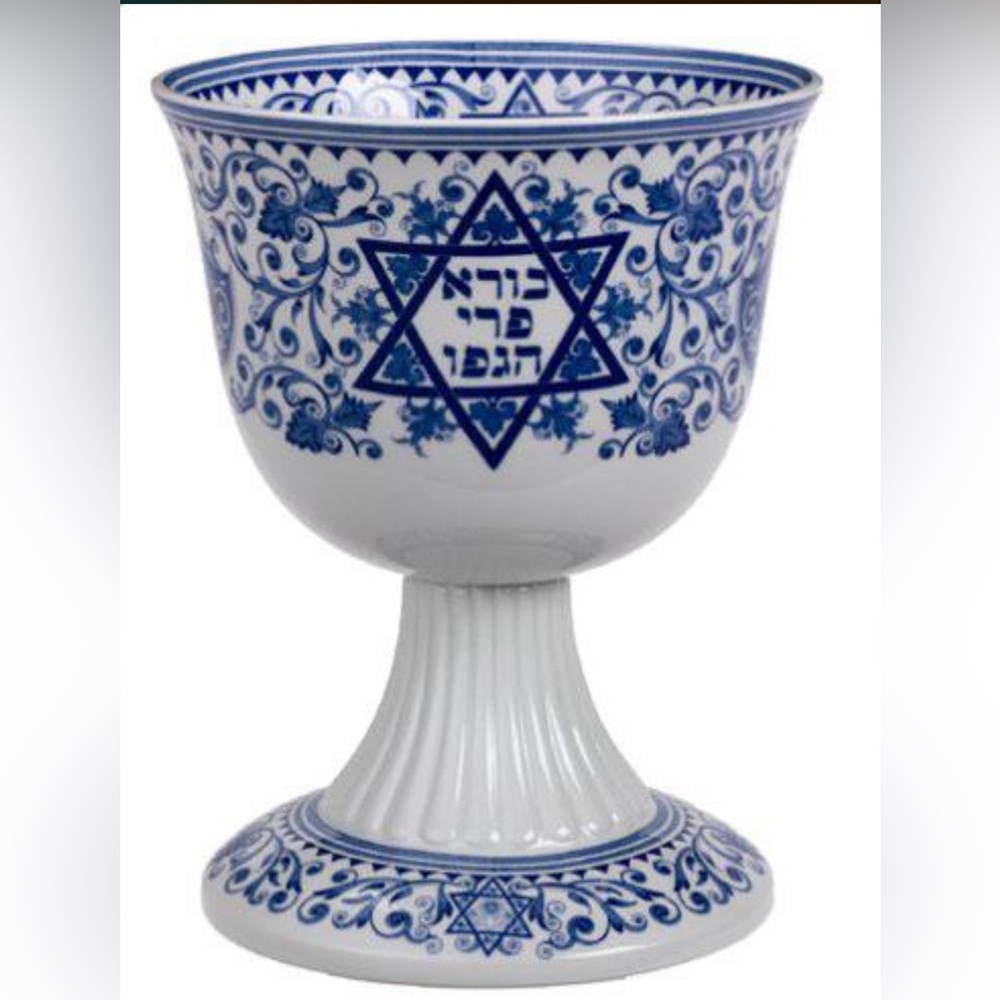 Kiddish Cup